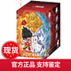 哪吒天生羈絆系列魔童鬧海人偶手辦盲盒電影周邊公仔模型擺件玩具 哪咤天生羈絆-隨機1個盲盒