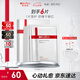 薇諾娜特護(hù)面膜舒敏絲滑面膜6片舒緩修護(hù)補(bǔ)水保濕護(hù)膚品七夕禮物