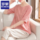 羅蒙（ROMON）媽媽裝母親節洋氣套裝2025新款雪紡短袖兩件套減齡上衣中老年女裝 粉色套裝 4XL （建議135-150斤）