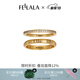 翡拉拉（fellala）【七夕禮物】羅馬系列簡約指環(huán)情侶情侶疊戴戒指潮送女友禮物 M碼