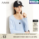 AMII七夕禮物年秋新款百搭U領(lǐng)愛(ài)心印花黑色T恤女全棉長(cháng)袖上衣白T 冰藍 155/80A/S