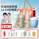袋鼠媽媽青少年護(hù)膚品套裝控油祛痘安肌潔水乳+青少年防曬50g
