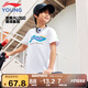 李寧童裝兒童短袖T恤男女小大童涂鴉logo吸汗短T運動上衣160YHSV309-1