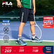 FILA【抗菌】斐樂(lè)童裝兒童涼感短褲2025年夏季新款男中大童五分褲 青鳥(niǎo)藍(lán)-NV 170