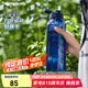 特百惠（Tupperware）水力瓶1.2L超大容量夏季戶外運動水杯子帶吸管便攜冷水壺 夜海藍