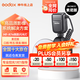 神牛（Godox） 微距環(huán)形燈LED攝影燈MF-R76影棚拍攝相機(jī)補(bǔ)光燈 RING72環(huán)形燈 MF-R76微距環(huán)形燈