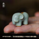 青澹汝窯茶寵小福象香插迷你檀香香座家用景德鎮(zhèn)陶瓷復(fù)古汝瓷禮品青瓷 小福象+小菱瓣香托