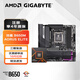 技嘉B650 主板搭AMD 銳龍七代CPU 處理器 板U套裝 主板CPU套裝 技嘉B650M小雕 AMD 散片 R7 7800X3D