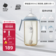 babycare直飲奶瓶1-3歲學(xué)飲杯耐摔PPSU奶瓶直飲嘴 300ml靜謐藍