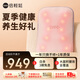 倍輕松（breo）腰部按摩器Back pro/Back 5按摩墊靠墊 背部按摩器按摩儀 揉捏熱敷 送父母親男女朋友生日節(jié)日禮物