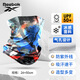 Reebok魔術(shù)頭巾男女騎行面罩冰絲防曬圍巾春夏戶(hù)外運動(dòng)跑步防風(fēng)防曬面巾 藍橙涂鴉帶透氣孔