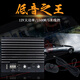 品新品1500W發(fā)燒大功率10寸12寸低音炮功放板無(wú)源低音炮單路功放12V