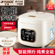 半球智能電飯煲家用小型多功能預(yù)約定時(shí)煮飯煲陶瓷釉不粘鍋煮粥煲燙蒸煮燜肉304鋼膽無(wú)涂層迷你電飯鍋 彩屏智能方煲 2L （陶瓷釉不粘膽）-帶蒸籠