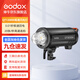 神牛（Godox） 閃客QT1200III三代高速閃光燈1200W攝影燈商品拍攝補(bǔ)光燈連拍快速回電 QT1200III標(biāo)配 官方標(biāo)配
