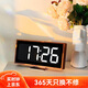 摩門（Momen）座鐘 客廳臥室家用擺件臺(tái)式時(shí)鐘大屏LED桌面大數(shù)字電子時(shí)間顯示器