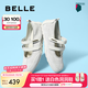 百麗（Belle）周雨彤同款酒心糖休閑鞋女25夏新商場款芭蕾瑪麗珍鞋D8L1DBQ5預(yù)售 薄霧米 【周雨彤同款】 37 (235mm)