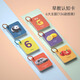 貝恩施幼兒早教認知卡 兒童識字卡片寶寶啟蒙學(xué)習認字識圖卡 數字/動(dòng)物/蔬菜/交通/水果/字母 