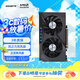 技嘉 GIGABYTE Radeon RX 6500 XT EAGLE 4GD電競游戲設計智能學習電腦獨立顯卡