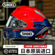 SHOEI頭盔X15進口全盔摩托車男女四季巴塞羅那招財貓紅螞蟻X14賽車盔 MARQUEZ 7 紅螞蟻7代 XL(建議60-61cm)