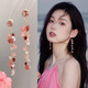 QMXD粉色碎石耳夾無耳洞女士新款流蘇耳環(huán)長款耳釘海邊度假風(fēng)耳墜耳飾 粉色碎石耳環(huán)女 有耳洞拍