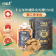 巧福真正宗新會(huì)陳皮茶10年15年五年二十年老陳皮干禮罐廣東江門特產(chǎn)禮盒 十五年茶坑產(chǎn)區(qū)250克1罐