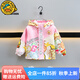 G.DUCK KIDS小黃鴨童裝男女童沖鋒衣春秋款兒童外套卡通洋氣學(xué)生連帽風(fēng)衣夾克 粉色 90 建議80-90cm1歲半-2歲cm