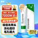 麗芙阿達帕林凝膠12g/盒第三代維a酸乳膏醫(yī)用祛痘印修復淡化痘印痘坑修復祛痘藥膏去黑頭收縮毛孔粗大修復