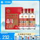 肖爾布拉克（XIAOERBULAKE）新疆伊犁酒業(yè)口糧美酒43度肖爾布拉克奮斗43濃香型500ml白酒 43%vol 500mL 4瓶