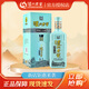 瀘州老窖 純糧釀造 濃香型白酒 宴請(qǐng)禮贈(zèng)佳品 52度 500mL 1瓶 青醞頭曲單支裝
