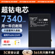 菲耐德ipad air2電池蘋(píng)果ipad系列平板電腦換電池大容量ipad mini4/6/pro迷你更換快速充電 iPad Air2電池-A1566/A1567型號
