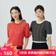哥弟真的好（GIRDEAR）女裝簡約圓領(lǐng)波浪肌理短袖針織T恤衫女A301304 紅 XL (5碼)
