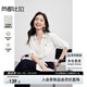 尚都比拉含亞麻多巴胺短袖撞色繡花襯衫女夏季V型翻領(lǐng)氣質(zhì)襯衣通勤上衣