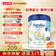 雅培（Abbott）港版心美力Similac含DHA葉黃素 5HMO嬰幼兒配方奶粉850g 【3段】850g 1-3歲