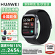 華為【現(xiàn)貨今天發(fā)】華為手表WATCH D2代腕部動(dòng)態(tài)血壓記錄儀家用睡眠體測(cè)智能體檢健康運(yùn)動(dòng)手表gt45Pro 幻夜黑+送多重好禮+曬單十選一