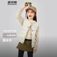 波司登（BOSIDENG）25新款輕薄羽絨服男女兒童5A抗菌90絨輕盈保暖百搭休閑馬甲 奶酪米7798囤貨拍大 165 /84A 約 155-165cm 54kg