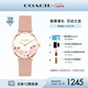 蔻馳（COACH）PERRY系列茶玫瑰牛皮表帶28mm石英女表14503769 禮物/送禮