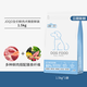 JOQO全價鮮肉犬糧美靚麗毛發(fā)輕淚痕成幼通用犬糧保護腸胃joqo狗糧 1.5kg【嘗鮮裝 】