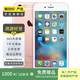 Apple iPhone 6S 蘋(píng)果6s二手手機  國行國行優(yōu)惠券補貼 玫瑰金 64G