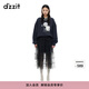 DZZIT【爆款補單】地素半身裙早春新款復(fù)古夢幻少女紗裙 黑色 M