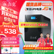 山克SK2000 ups不間斷電源2000VA/1200W家用辦公電腦穩(wěn)壓應(yīng)急備用ups電源