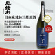 三諸杉 金獎(jiǎng) 純米大吟釀清酒 甘口 無(wú)慮過(guò)原酒 日本原裝進(jìn)口 洋酒燒酒 金獎(jiǎng) 無(wú)慮過(guò)原酒DioAbita 1.8L
