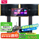 山水（SANSUI）PK-10家庭ktv音響套裝 家用商用K歌卡包音箱影院清吧點歌機唱K設(shè)備專業(yè)效果器KTV全套設(shè)備卡拉OK PK10十喇叭音響+功放+U段話筒+2T點歌機