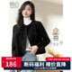 晚白【斷碼清倉拼手速】新中式國風(fēng)100%羊毛雙面呢大衣女 深灰色 L