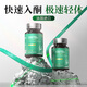一品康（HEALTH CASE）生酮亞油酸左旋肉堿黑咖啡纖體大肚子全身肥胖體重管理正品3瓶