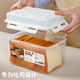 家の物語(yǔ)（KATEI STORY） 日本進(jìn)口面包存放收納盒吐司專(zhuān)用冰箱保鮮盒食品級密封烘焙儲存 特大號適合裝厚切吐司4L單件裝