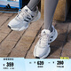 adidas輕松鞋 MEGASTRIDE超輕緩震回彈厚底增高老爹鞋阿迪達斯   晶白/灰色/深灰   38