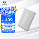 達墨ZP-PSSD移動固態(tài)硬盤讀寫2000MB高速安卓蘋果通用 TLC直寫 1TB【送TYPE-C線】