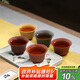 百年利永宜興紫砂杯純?nèi)止ぴV無憂無慮杯套組功夫茶具主人杯泡茶杯