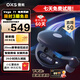 OXS傲希Vega T1電競(jìng)游戲耳機(jī)tws無(wú)線藍(lán)牙低延遲入耳式長(zhǎng)續(xù)航智能降噪聽(tīng)聲辨位吃雞三角洲男生生日禮物