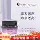 亞太名媛旗艦正品護(hù)膚品魅姬麗顏祛斑套裝潔面表皮滋護(hù)凝膠柔膚水 舒養(yǎng)沁潤霜35g